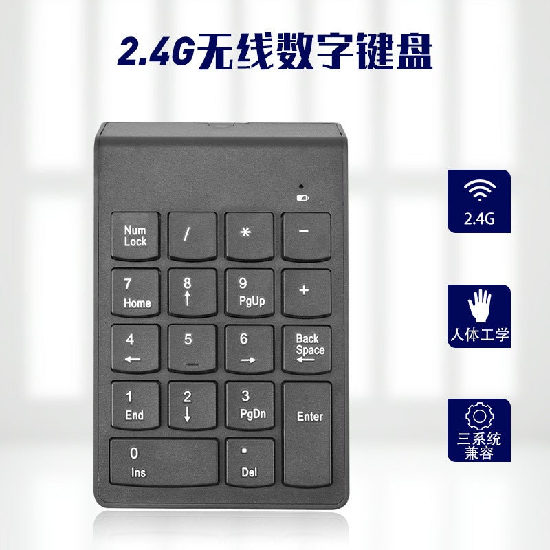 18 Key Numeric Keyboard Mini Wireless Numeric Keypad Banking Finance Accounting Laptop Office Keyboard - Image 2